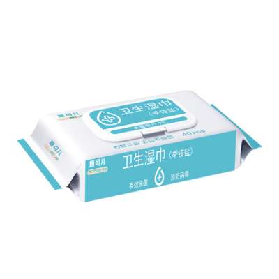 99.9% sterilization rate Quaternary Ammonium Salt Disposable Disinfecting No Alcohol Wet Wipe for Hand foot cleaning